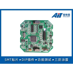 汽車導(dǎo)航主板