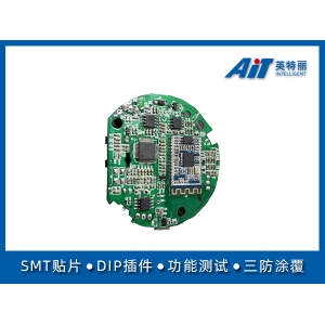 智能藍(lán)牙音箱pcba板加工