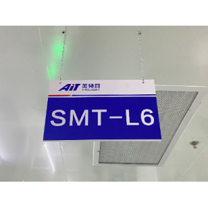 汽車電子PCBA加工發展前景有哪些？