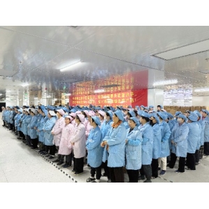 提升品質，共鑄輝煌丨安徽英特麗電子2026年“質量月”活動正式啟動