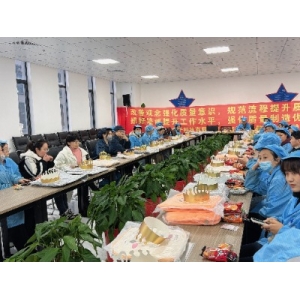 情暖冬日，共慶生辰——安徽英特麗1月員工生日會溫情舉辦