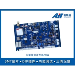 安徽儲(chǔ)能逆變器PCBA